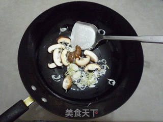 八珍豆腐的做法步骤:9