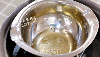 牛奶布丁的做法步骤:5