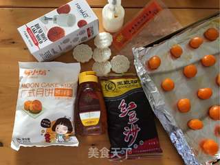 赏味中秋、乐享团圆【广式豆沙蛋黄月饼】的做法步骤:6