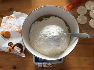 赏味中秋、乐享团圆【广式豆沙蛋黄月饼】的做法步骤:9