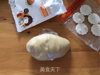 赏味中秋、乐享团圆【广式豆沙蛋黄月饼】的做法步骤:11