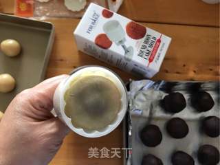 赏味中秋、乐享团圆【广式豆沙蛋黄月饼】的做法步骤:20