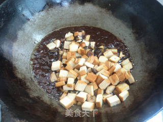 豆干香菇酱的做法步骤:9