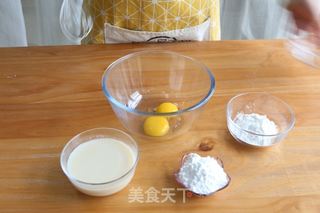 豆乳盒子的做法步骤:2