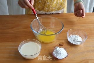 豆乳盒子的做法步骤:3