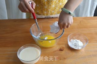 豆乳盒子的做法步骤:4