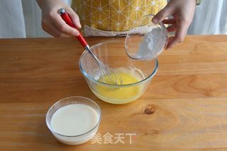 豆乳盒子的做法步骤:6