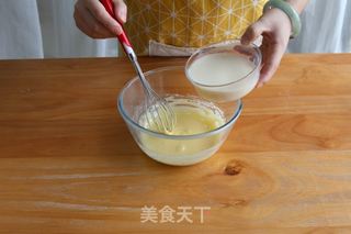 豆乳盒子的做法步骤:8