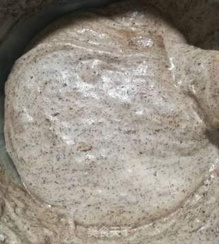巧克力豆甜甜圈蛋糕的做法步骤:7