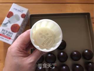 赏味中秋、乐享团圆~【巧克力乳酪椰蓉月饼】的做法步骤:17