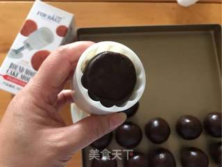 赏味中秋、乐享团圆~【巧克力乳酪椰蓉月饼】的做法步骤:18