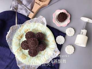 赏味中秋、乐享团圆~【巧克力乳酪椰蓉月饼】的做法步骤:23