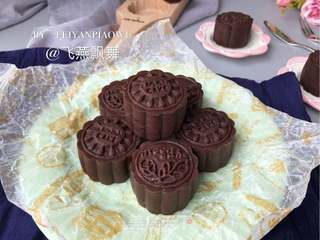 赏味中秋、乐享团圆~【巧克力乳酪椰蓉月饼】的做法步骤:26