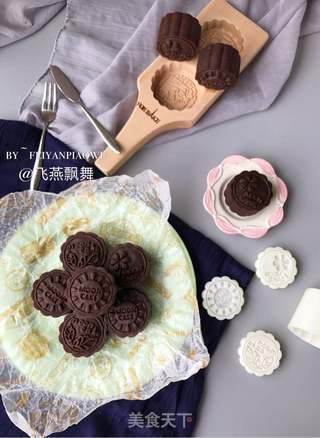 赏味中秋、乐享团圆~【巧克力乳酪椰蓉月饼】的做法步骤:27