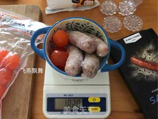 赏味中秋、乐享团圆~【金沙肉松香肠月饼】的做法步骤:2