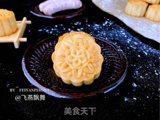 赏味中秋、乐享团圆~【金沙肉松香肠月饼】的做法步骤:25