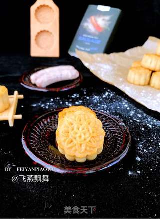 赏味中秋、乐享团圆~【金沙肉松香肠月饼】的做法步骤:26