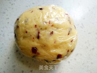 蔓越莓司康的做法步骤:7