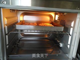 蔓越莓司康的做法步骤:12