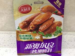 新奥尔良鸡中翅的做法步骤:3