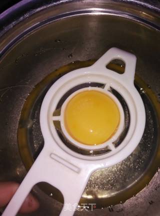 戚风蛋糕处女作的做法步骤:2
