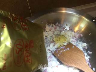 咖喱蛋包饭的做法步骤：5