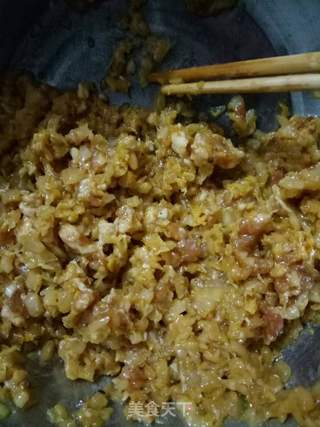 剁馅饺子的做法步骤:7