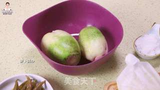 韩式萝卜水泡菜的做法步骤:6