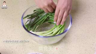 韩式萝卜水泡菜的做法步骤:7