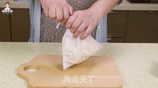 韩式萝卜水泡菜的做法步骤:11