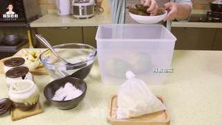 韩式萝卜水泡菜的做法步骤:15
