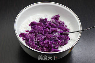紫薯蒸月饼 的做法步骤:4