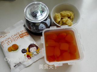 广式蛋黄月饼的做法步骤:2