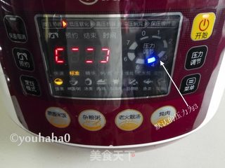 黑米饭的做法步骤:3