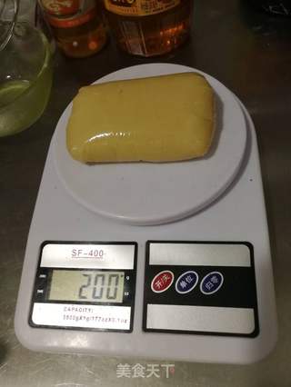 广式月饼的做法步骤:3