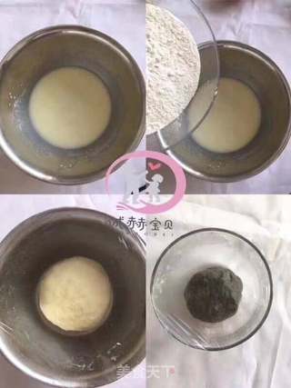果果妈咪?熊猫奶黄色?的做法步骤:2