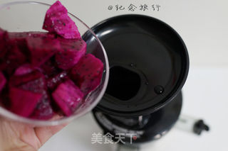 不看会后悔!孩子看到就秒光的高颜值蔬菜做法的做法步骤:5