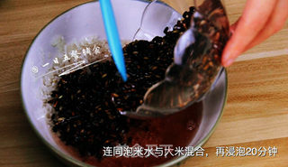 桃红大虾寿司卷的做法步骤:3