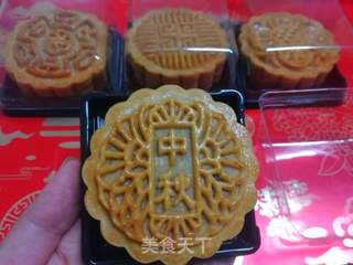 广式月饼的做法步骤:10