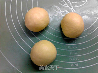 沙棘小餐包的做法步骤:7
