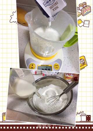 雪媚娘的做法步骤:2