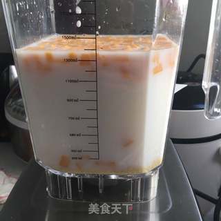 奶香小米南瓜羹的做法步骤:2