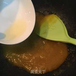 润肺止咳金桔酱的做法步骤:7