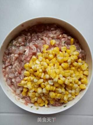 虾仁玉米水饺的做法步骤：10