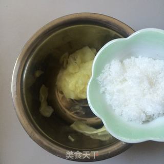 玫瑰子姜的做法步骤：7