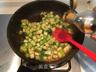 瓜丁麻食汤的做法步骤:12