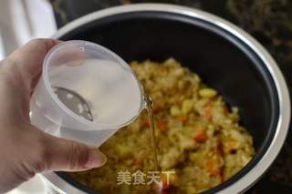 【93度铁定香】咖喱鸡肉焖饭的做法步骤：10