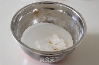 熊猫饼干的做法步骤:3