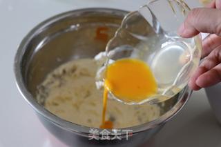 熊猫饼干的做法步骤:5