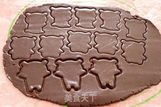 熊猫饼干的做法步骤:11